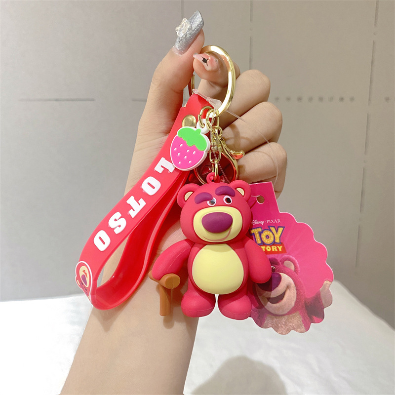 Disneyディズニー キーホルダー ロッツォ 全4種(中国正規版) | G1G1
