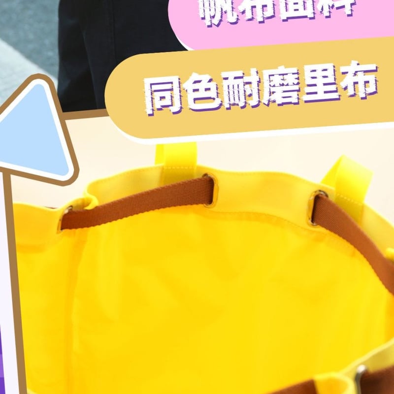 ポケモン-ピカチュウ、ゲンガー バッグ（中国正規版） | G1G1