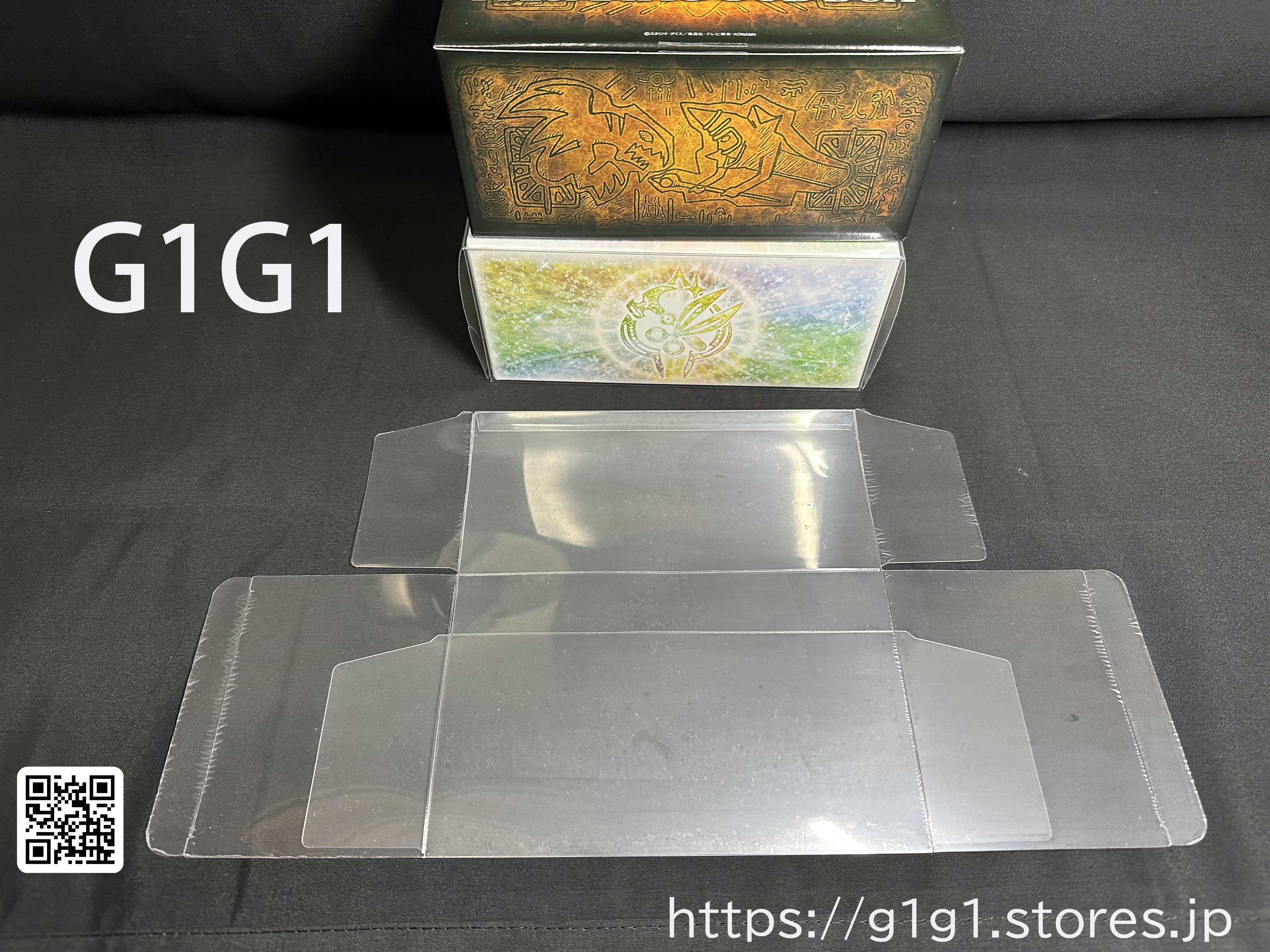 G1G1」遊戯王カード未開封Box用 保存ケース（ローダー）10枚セット | G1G1