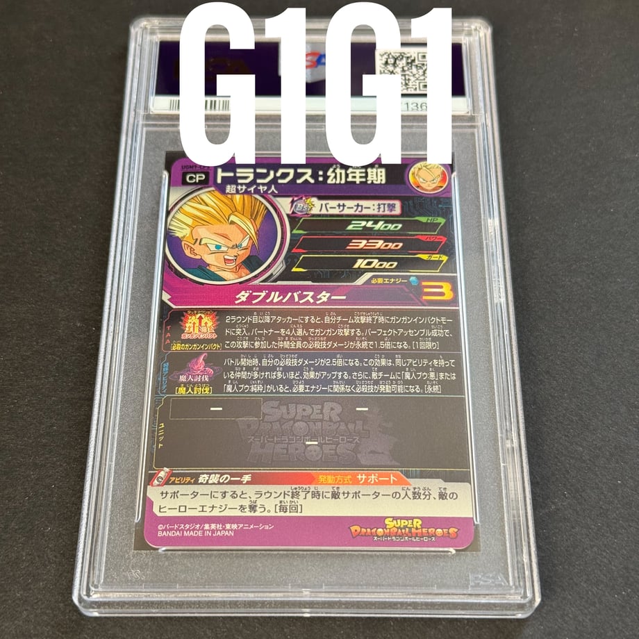 6724d670bd1748118f4b0344