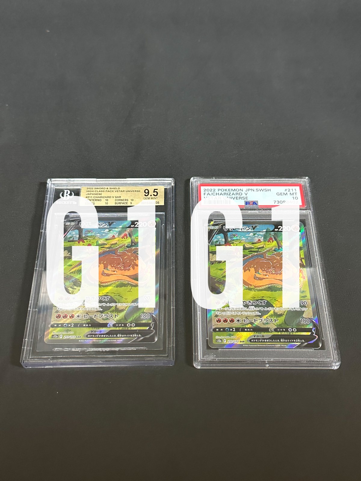 PSA/BGS鑑定品-セット品]ポケモンカード リザードンV 211/172