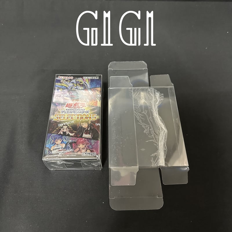 G1G1」遊戯王カードBox用保存ケース(ローダー)ハーフサイズ 1 G1G1」遊戯王カードBox用保存ケース(ローダー)ハーフサイズ 1