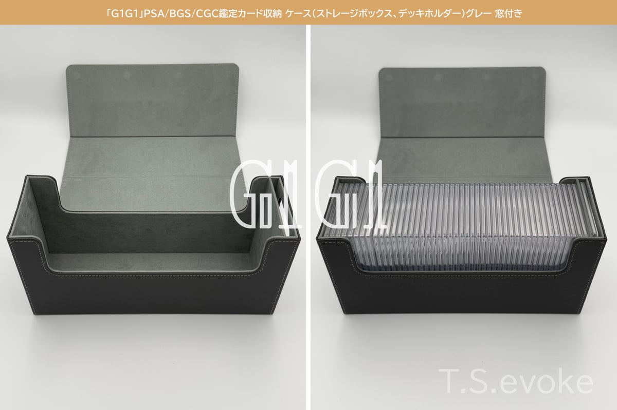 「G1G1」PSA/BGS/CGC鑑定カード収納ケース（100枚入り） G1G1」BGS/PSA/CGC鑑定カード収納ケース（100枚入り） | G1G1