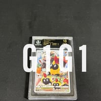 ポケモン - 【鑑定品】PSA10 ダンサーSR 114 フュージョンアーツ　ポケモン image_9c7d4aa3-9898-4094-9d0a-