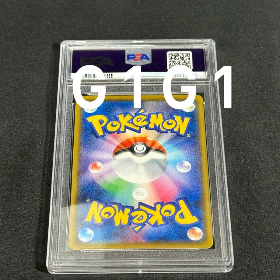 654786d5e684981850c1611d