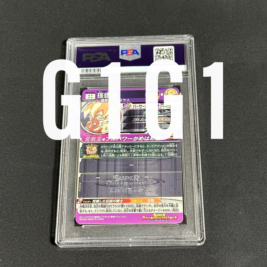 64bb334f51c85c002fc77f83