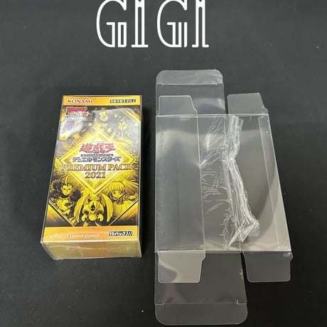 「G1G1」遊戯王カードBox用保存ケース（ローダー）ハーフサイズ 10枚セット