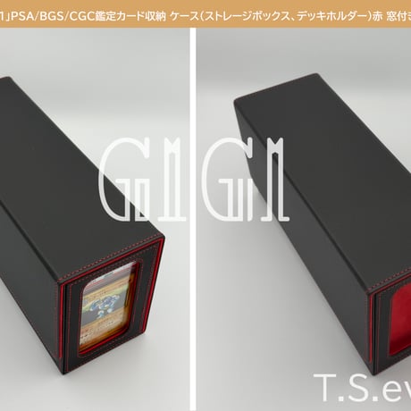 「G1G1」PSA/BGS/CGC鑑定カード収納 ケース（ストレージボックス、デッキホルダー）赤 窓付き