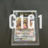 PSA鑑定品- GEM MINT10]ドラゴンボールヒーローズ ブロリー：BR