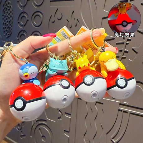 ポケモン キーホルダー 寝るポケモンたち 全4種(中国正規版)