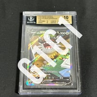 正規品 BGS鑑定 GEM MINT 9.5 ウッウ プロモ ポケカ 初期傷あり $_12.JPG?set_id=880000500F