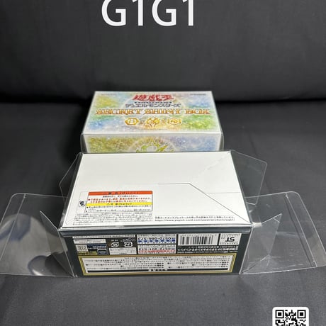 「G1G1」遊戯王カード未開封Box用 保存ケース（ローダー）10枚セット
