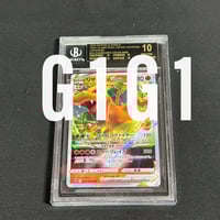 PSA鑑定品-MINT10]ドラゴンボールヒーローズ ジャッキー:チェン 2014