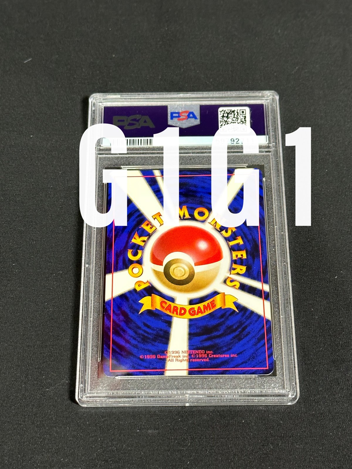 ポケモンカード ハガネール GEM MINT 10 PSA鑑定品-MINT10]ポケモンカード ハガネール208 2000 POKEMON JP