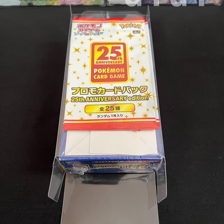 「G1G1」ポケモンカード25周年Box専用保存ケース（ローダー）10枚セット