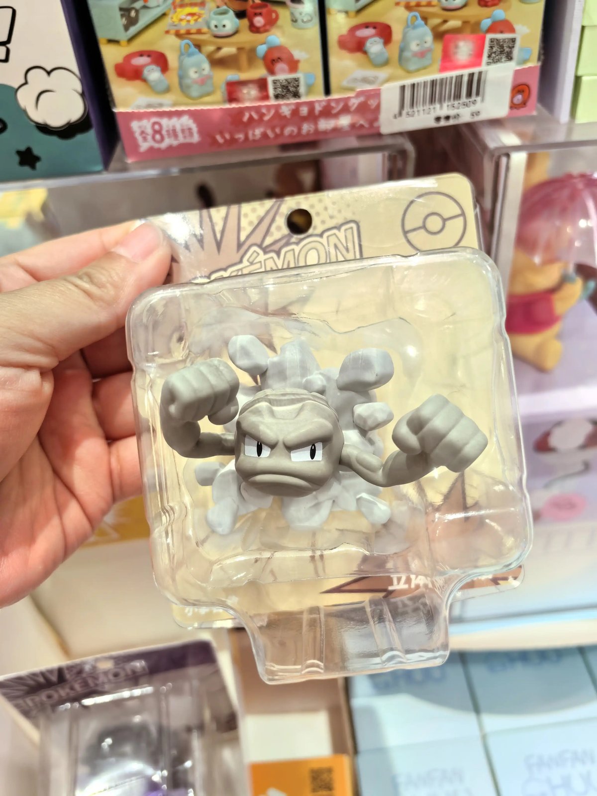 ポケモン マグネット 全6種(中国正規版) | G1G1