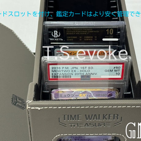「G1G1」コレクター向け 高級 PSA/BGS/CGC 鑑定カード収納ケース（ストレージボックス・デッキホルダー）