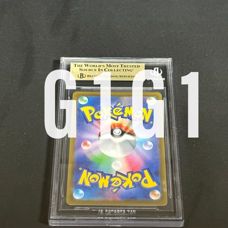 [BGS鑑定品-ゴールドラベル]ポケモンカードゲーム ルギアVSTAR 2022 POKEMON JPN s12 080/098 PRISTINE10