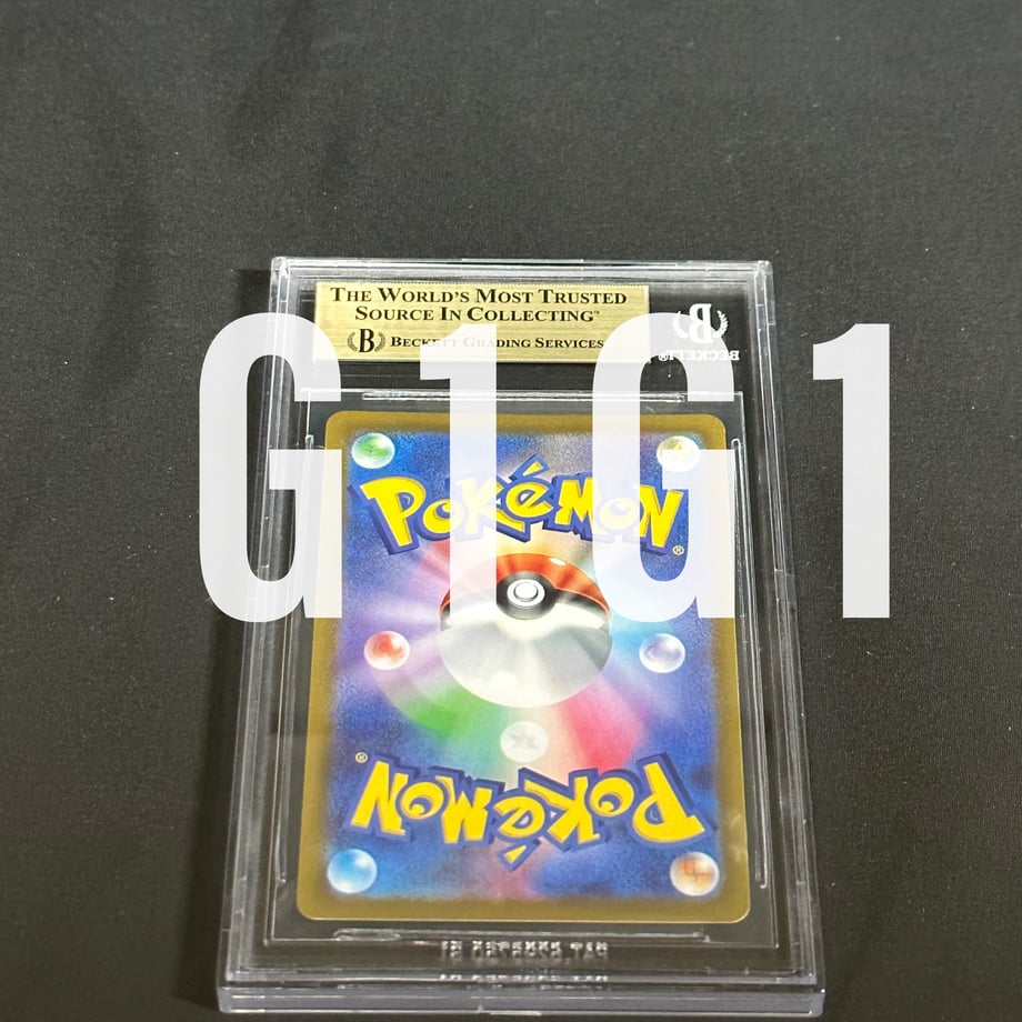 649cd480a2895b002bb816f2