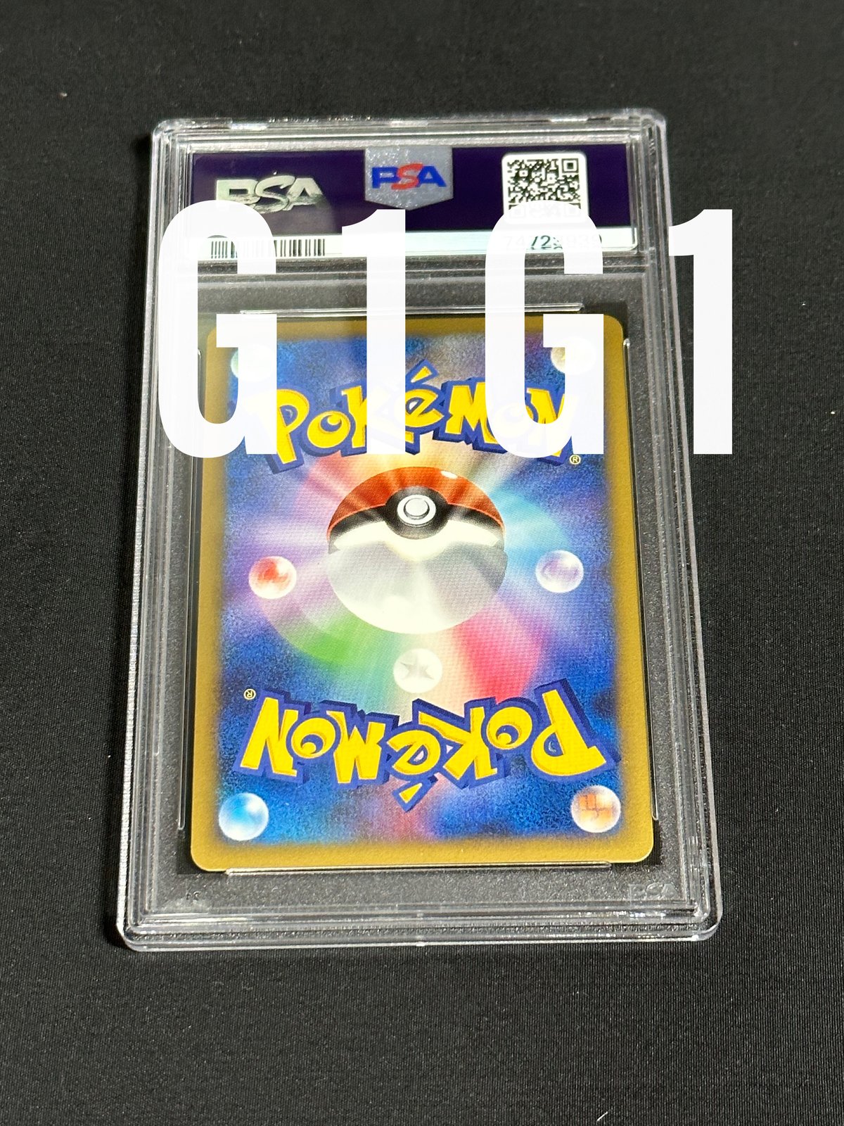 PSA鑑定品-MINT10]ポケモンカード アルセウスLV100 2009 POKEMON 