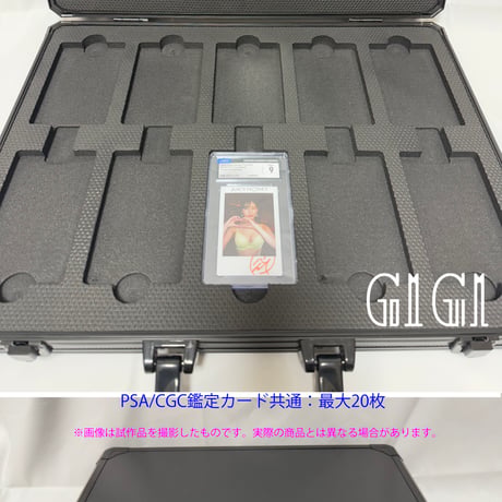 「G1G1」PSA/CGC鑑定カードケース ブック型（20枚入り）