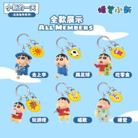 クレヨンしんちゃん キーホルダー全6種 (中国正規版)