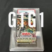 [PSA鑑定品-MINT9]遊戯王カード DARKWING BLAST パック 2022 YU-GI-OH! JPN Foil Pack MINT9