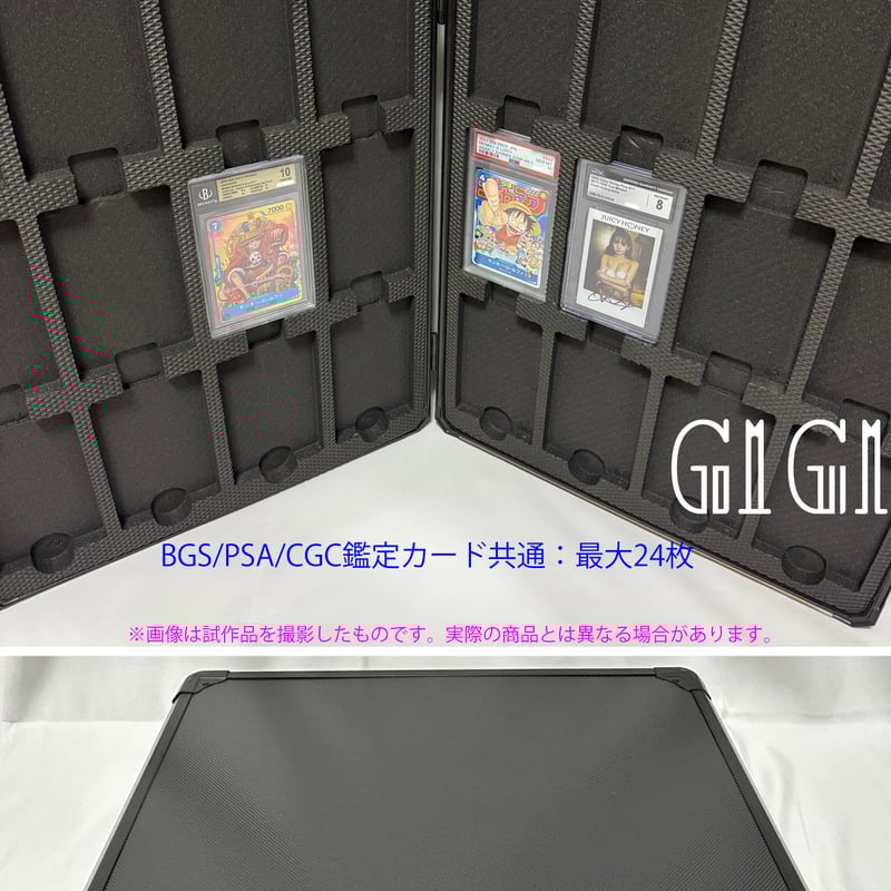 G1G1」BGS/PSA/CGC鑑定カードケース ブック型(24枚入り) | G1G1 G1G1」BGS/PSA/CGC鑑定カードケース ブック型(24枚入り) | G1G1