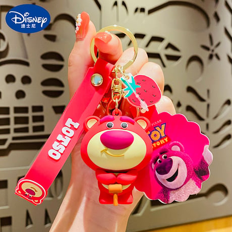 Disneyディズニー キーホルダー 全6種 (中国正規版)