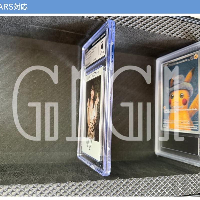 「G1G1」PSA/BGS/CGC/ARS鑑定カード用 高級収納ケース_Bタイプ G1G1」PSA/BGS/CGC/ARS 鑑定カード用 高級収納ケース_Bタイプ（Mサイズ