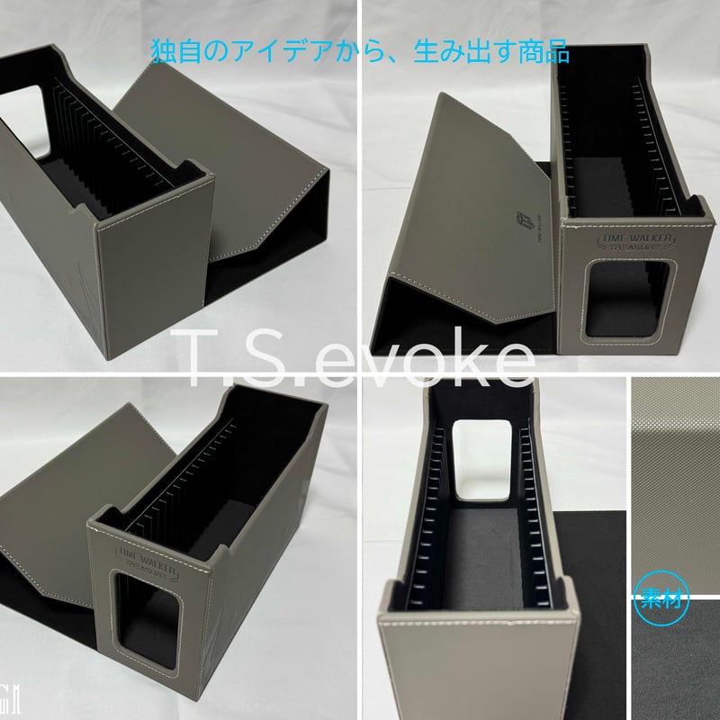 かげろうデッキ➕調整カードセット かげろうデッキ➕調整カードセット