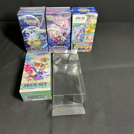 「G1G1」ポケモンカード未開封Box 保存ケース（ローダー）ハーフサイズ 10枚（Bタイプ）