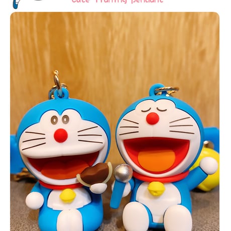 ドラえもん 座るタイプキーホルダー全3種 (中国正規版)