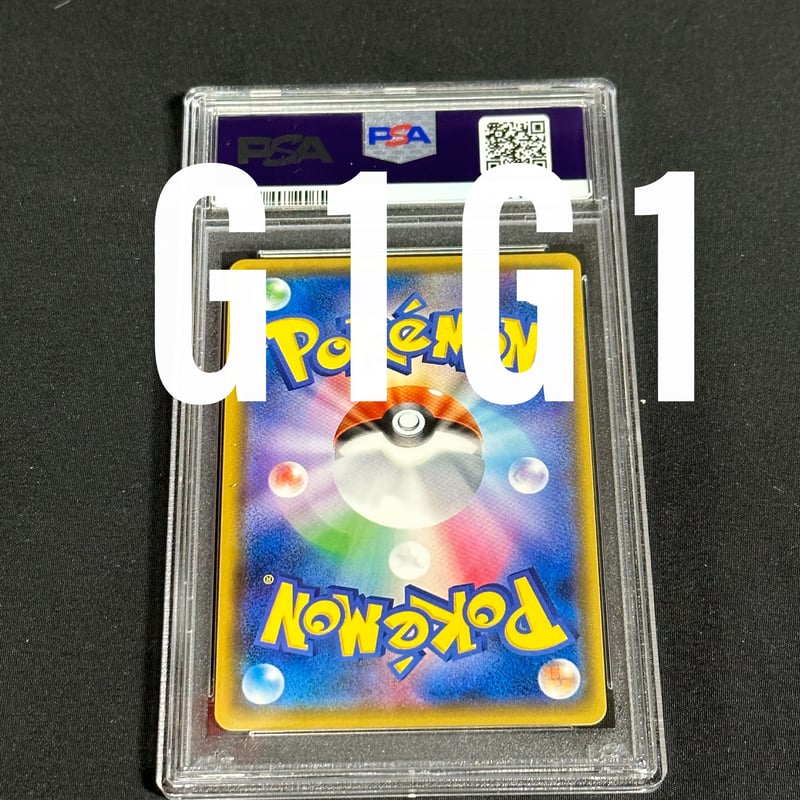 メーカー直送】 ひかるジラーチ ポケモンカード｜Yahoo!フリマ