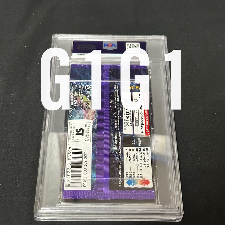 65070406f0a6af002f3a46c0