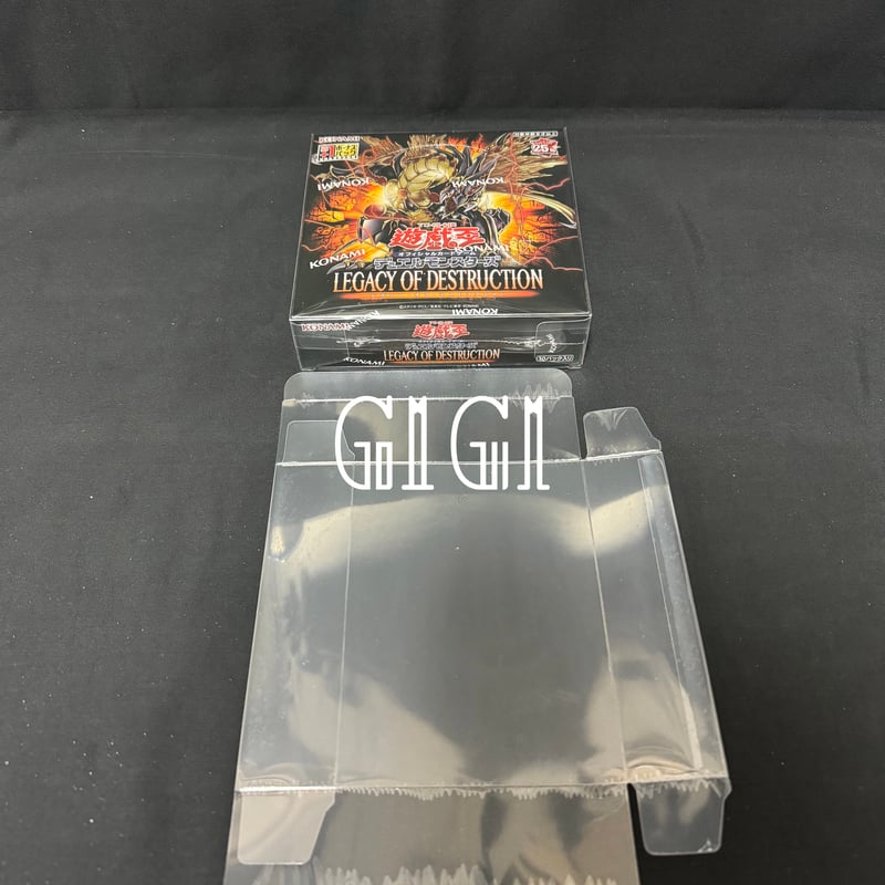 G1G1」遊戯王カード未開封Box レギュラーサイズ 保管用 ケース