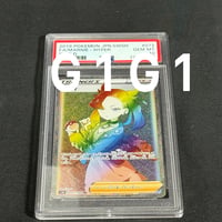 PSA鑑定品-MINT10]ポケモンカード ダンサー 114/100 GEM MINT 10