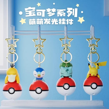 ポケモン関連グッズいろいろまとめ 新商品案内 2025年04月16日(水)／ ポケモン フニットマスコット6