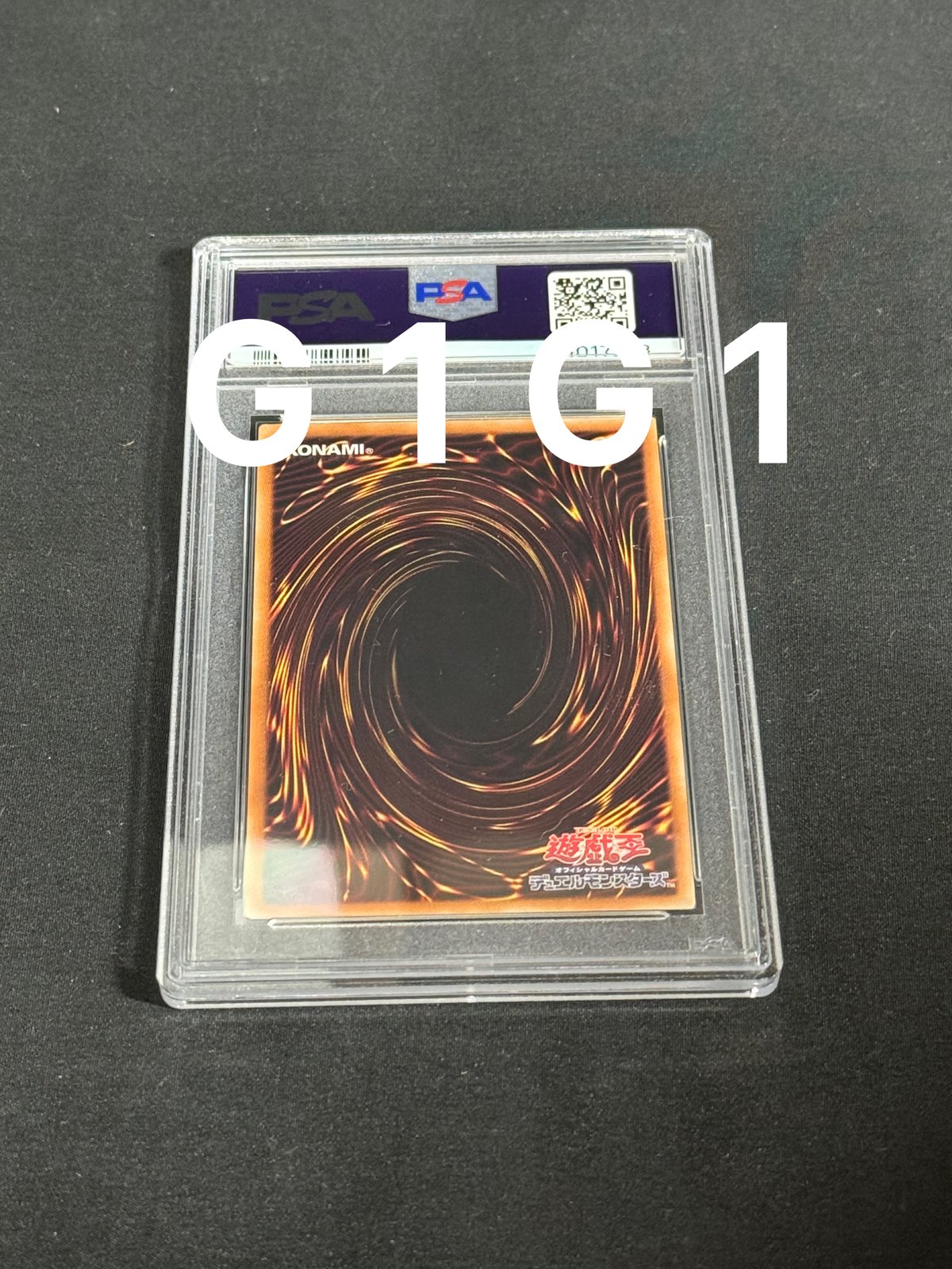 PSA鑑定品-MINT10]遊戯王カード真 エクゾディア 2019 YU-GI-OH!JP...