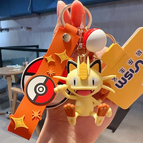 ポケモン キーホルダー（モンスターボール付き）全6種【中国正規版／Funism】