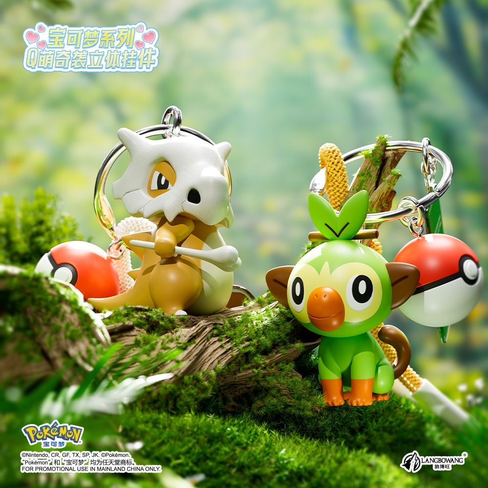 ポケモンモンスターボールキーホルダー全6種⭐︎未開封品⭐︎① ポケモン キーホルダーモンスターボール付き 全6種 (中国正規版) | G1G1