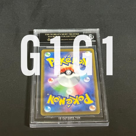 [BGS鑑定品-ブラックラベル]ポケモンカードゲーム ルギアVSTAR 2022 POKEMON JPN s12 080/098 PRISTINE10