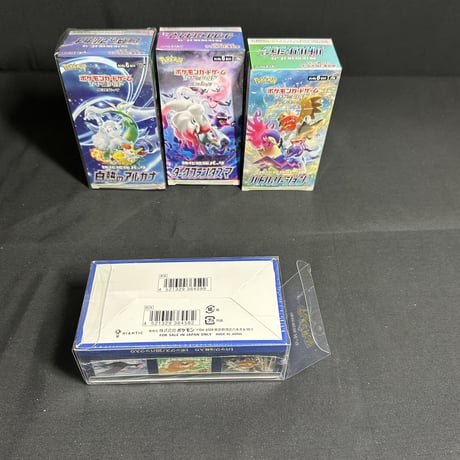 「G1G1」ポケモンカード未開封Box 保存ケース（ローダー）ハーフサイズ 1枚（Bタイプ）