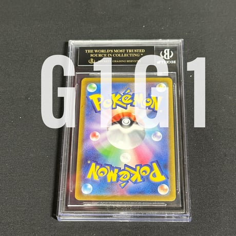 [BGS鑑定品-ブラックラベル]ポケモンカードゲーム ギャラドスex 2023 POKEMON JPN sv1S Gyarados ex 091/078 PRISTINE10