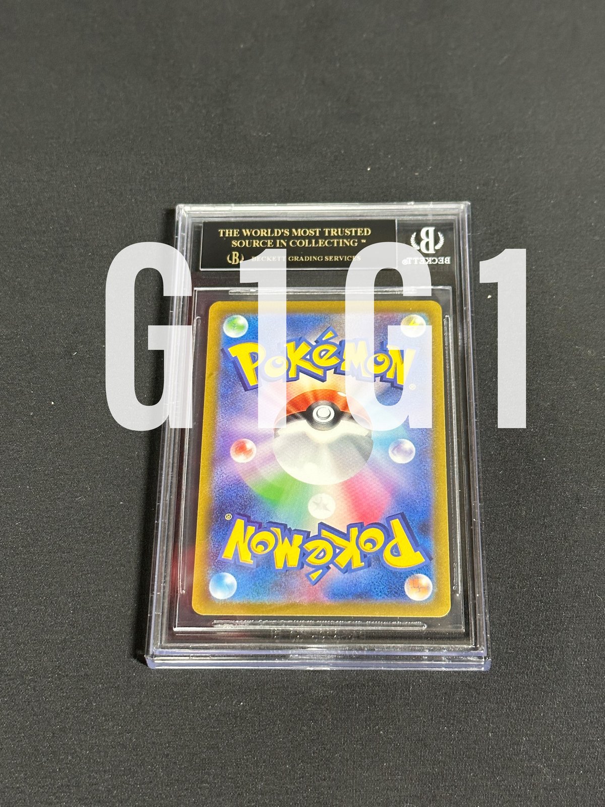 BGS鑑定品-ブラックラベル]ポケモンカードゲーム ギャラドスex 2023