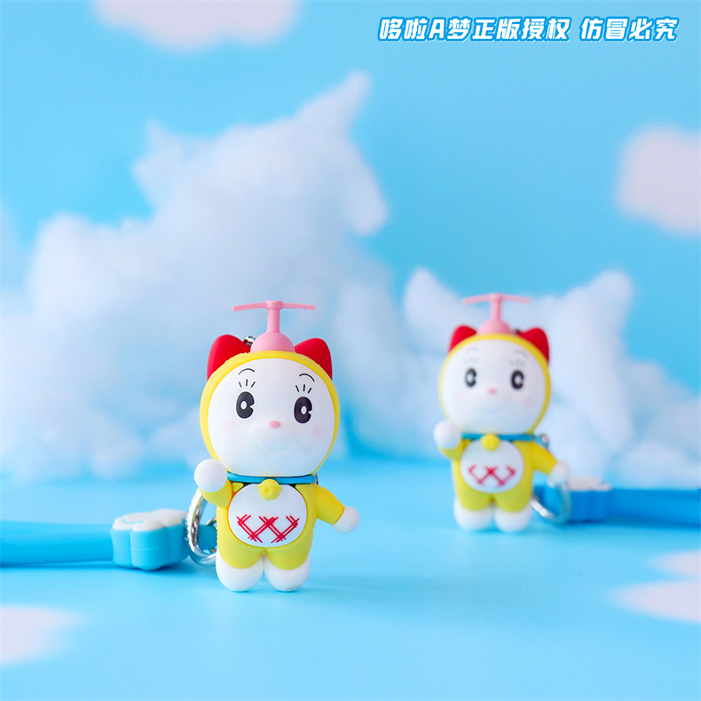 ドラえもん キーホルダー さつまいも　上海限定 ドラえもん 芋ドラ 上海限定 マスコットキーホルダー - メルカリ