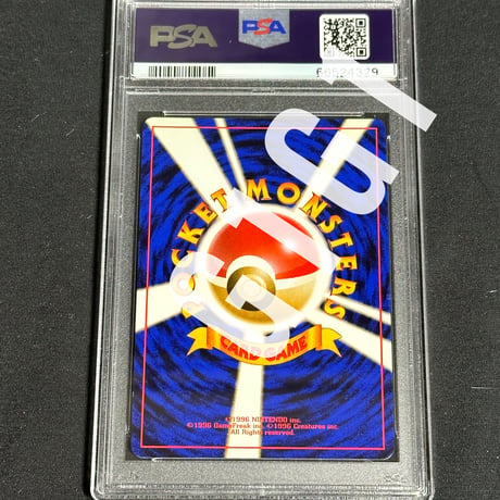 [PSA鑑定品-MINT9]ポケモンカード トゲチック 2000 POKEMON JAPANESE NEO TOGETIC-HOLO MINT 9