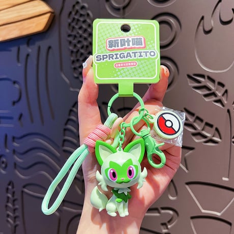 ポケモン キーホルダー 全6種(中国正規版)
