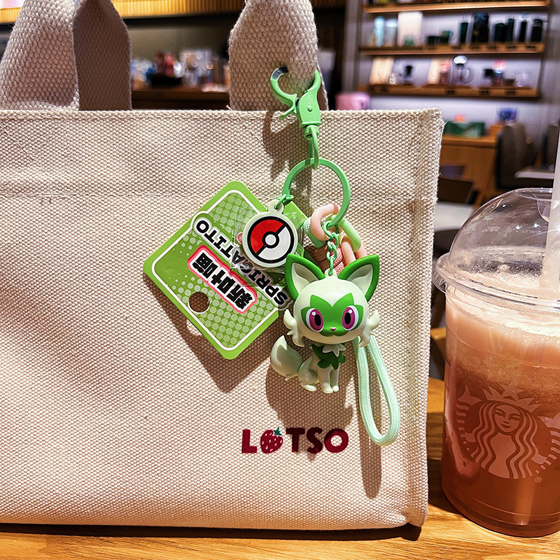 ポケモン キーホルダー 全6種(中国正規版) | G1G1