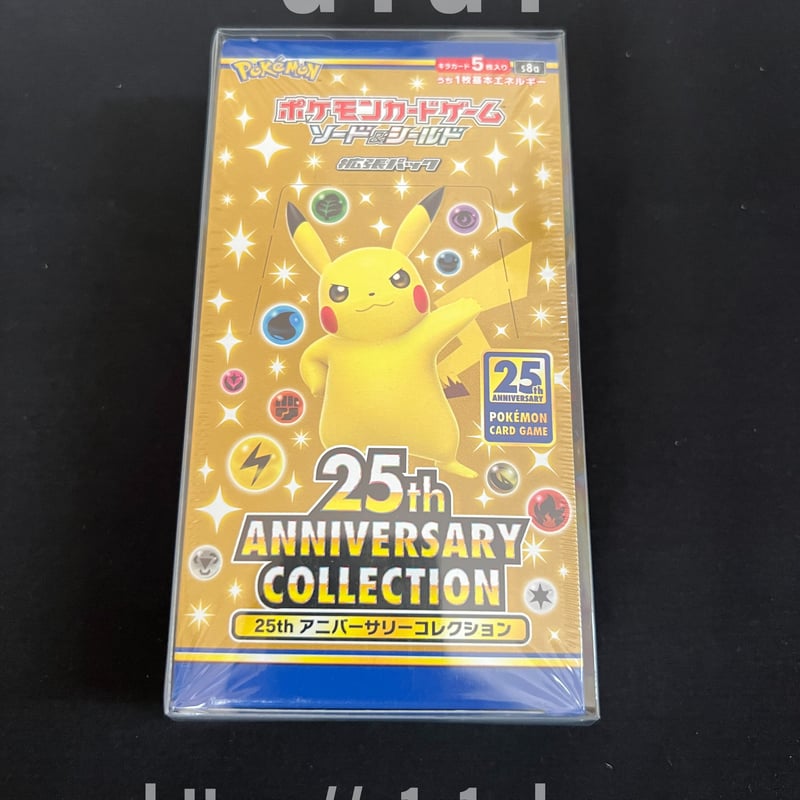 G1G1」ポケモンカード25周年Box専用保存ケース（ローダー）10枚セット ...